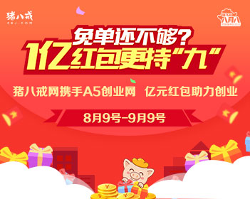 28周胎儿多重