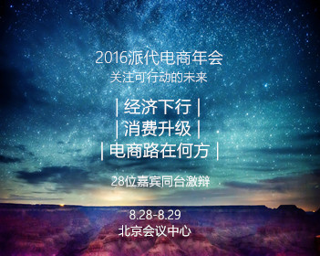 怎么开通公众号