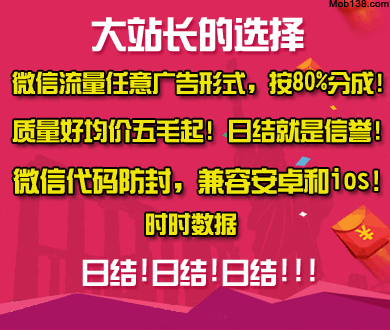 补水仪怎么使用